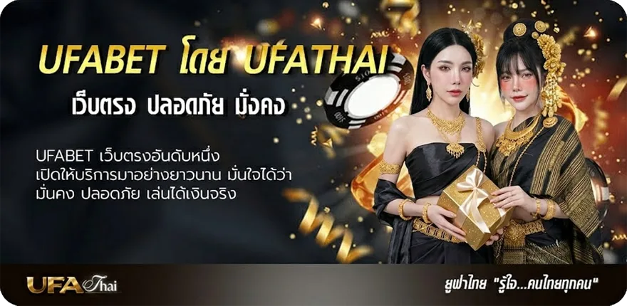 โปรโมชั่น โปร ฝาก 1 รับ 100 แนะนำ — แทงบอลออนไลน์ คาสิโน หวย มวย สล็อต ครบวงจร