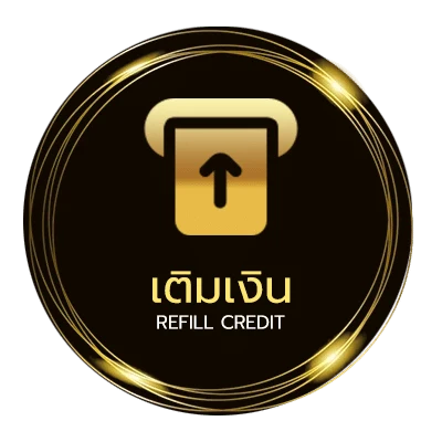 ฝาก-ถอน โปร ฝาก 1 รับ 100 ออโต้ 24 ชั่วโมง