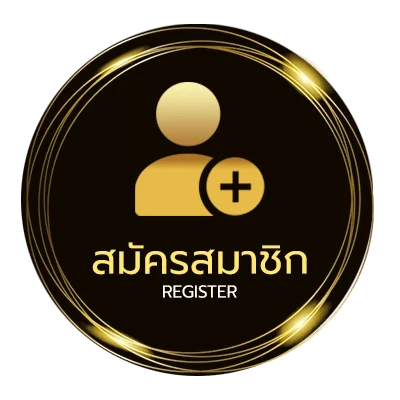 สมัครง่าย โปร ฝาก 1 รับ 100 ไม่ถึง 1 นาที